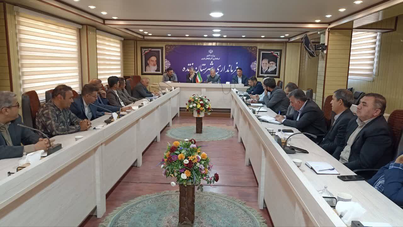 ظرفیتهای سرمایه گذاری در بخش کشاورزی شهرستان نقده ظرفیتهای سرمایه گذاری در بخش کشاورزی شهرستان نقده