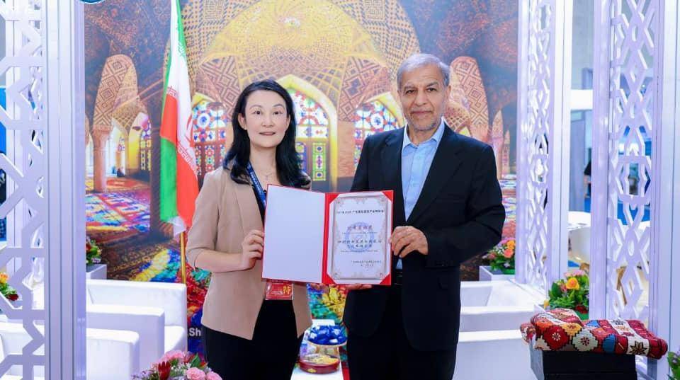 انتخاب غرفه ایران به عنوان «برترین غرفه» در نمایشگاه چین