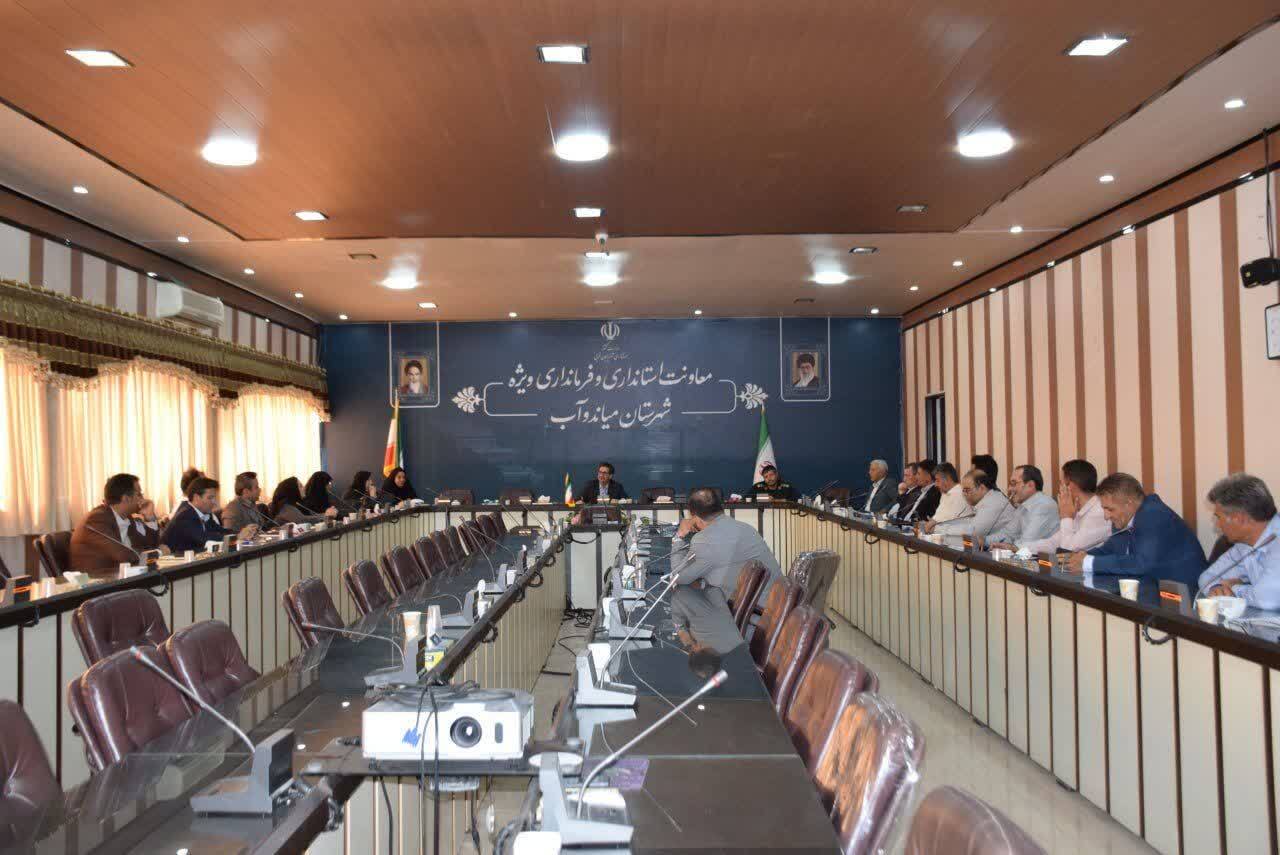 تسریع در روند پرداخت تسهیلات حمایت از خانواده  در میاندوآب تسریع در روند پرداخت تسهیلات حمایت از خانواده  در میاندوآب