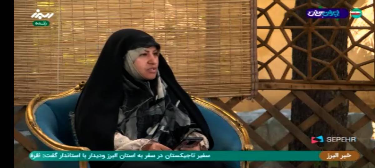 رویداد ملی جوانی جمعیت در هفت گروه برپا می شود