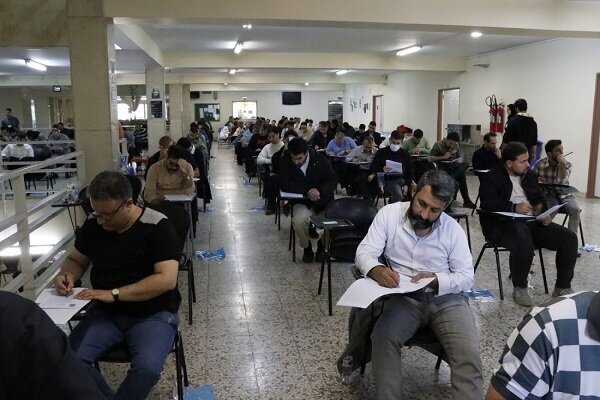 آغاز ثبت‌نام آزمون کارآموزی وکالت سال ۱۴۰۴