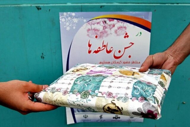 اعلام چهار روش مشارکت مردم در جشن عاطفه ها اعلام چهار روش مشارکت مردم در جشن عاطفه ها