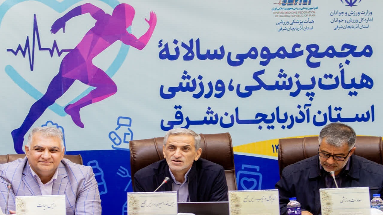 پرداخت حقوق به ۴۰ ورزشکار قطع نخاعی پرداخت حقوق به ۴۰ ورزشکار قطع نخاعی