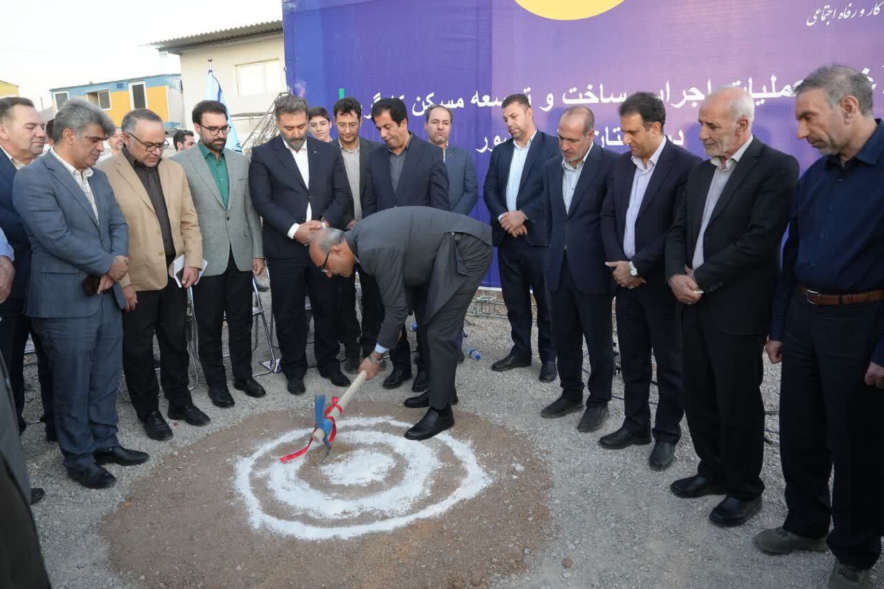 آغاز عملیات ساخت ۷۰۲ واحد مسکن کارگری در کرمانشاه با دستور رئیسجمهور آغاز عملیات ساخت ۷۰۲ واحد مسکن کارگری در کرمانشاه با دستور رئیسجمهور