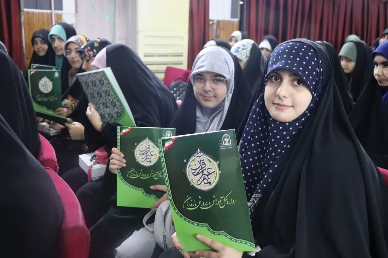 شرکت ۱۵۰ هزار دانش آموز مازندرانی در مسابقات فرهنگی و هنری شرکت ۱۵۰ هزار دانش آموز مازندرانی در مسابقات فرهنگی و هنری