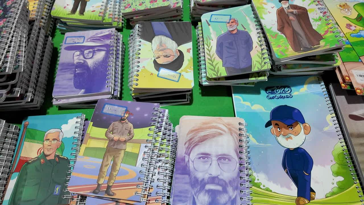 آغاز به کار نمایشگاه کتاب مهدوی و محصولات فرهنگی در بافق