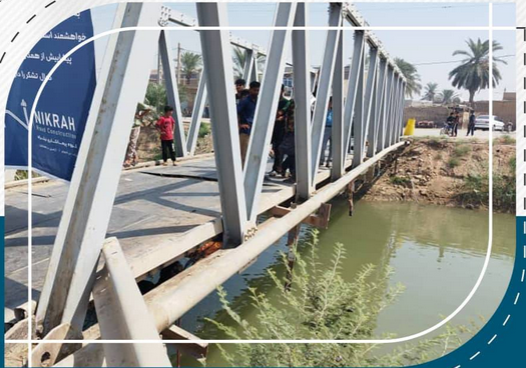 مسدود شدن پل خرپایی روستای شیخ زهراب شهرستان حمیدیه مسدود شدن پل خرپایی روستای شیخ زهراب شهرستان حمیدیه