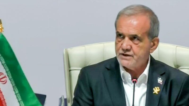 پزشکیان: از خاکستر غزه، عدالت برخواهد خاست پزشکیان: از خاکستر غزه، عدالت برخواهد خاست