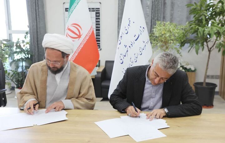 تخصیص ۲ هکتار زمین اوقافی به نهضت ملی در سلماس تخصیص ۲ هکتار زمین اوقافی به نهضت ملی در سلماس