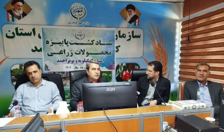 آمادگی کهگیلویه و بویراحمد برای کشت پاییزه