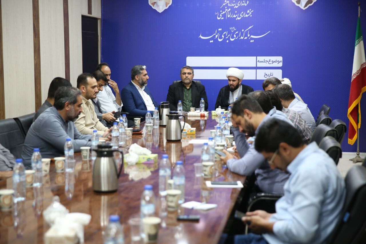 اجرای ۷۰ طرح آموزشی، بهداشتی و خدماتی در بندر امام خمینی (ره) اجرای ۷۰ طرح آموزشی، بهداشتی و خدماتی در بندر امام خمینی (ره)