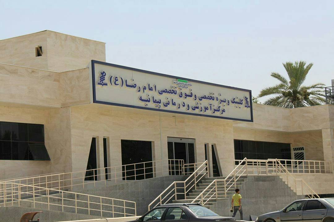 برق بیمارستان پیمانیه جهرم پایدار شد برق بیمارستان پیمانیه جهرم پایدار شد