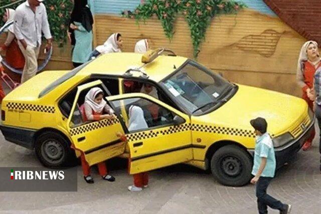 نیمه شهریور آخرین مهلت ثبت درخواست برای سرویس مدرسه نیمه شهریور آخرین مهلت ثبت درخواست برای سرویس مدرسه