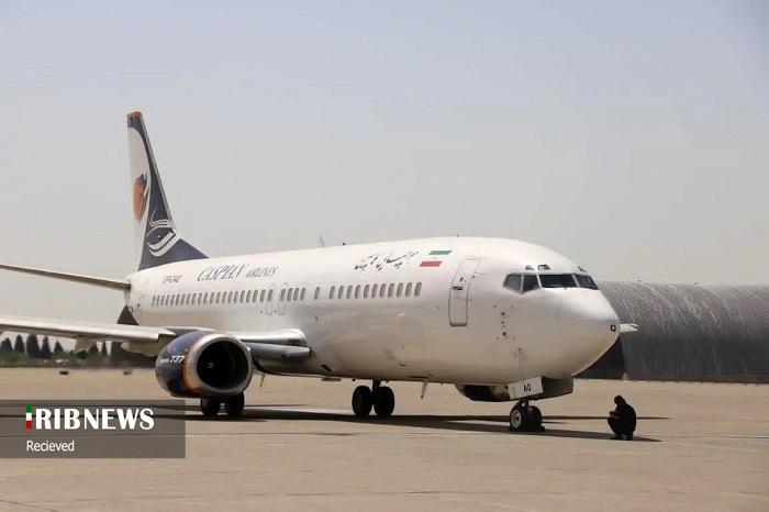 برقراری پرواز تهران - کرمان و کیش