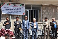 توزیع حدود ۲۰ میلیارد بسته حمایتی در منطقه عشایری مشایخ