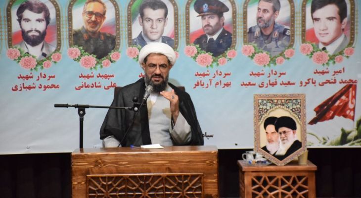 انسجام نیروهای مسلح  عامل اصلی در تقویت امنیت پایدار انسجام نیروهای مسلح  عامل اصلی در تقویت امنیت پایدار