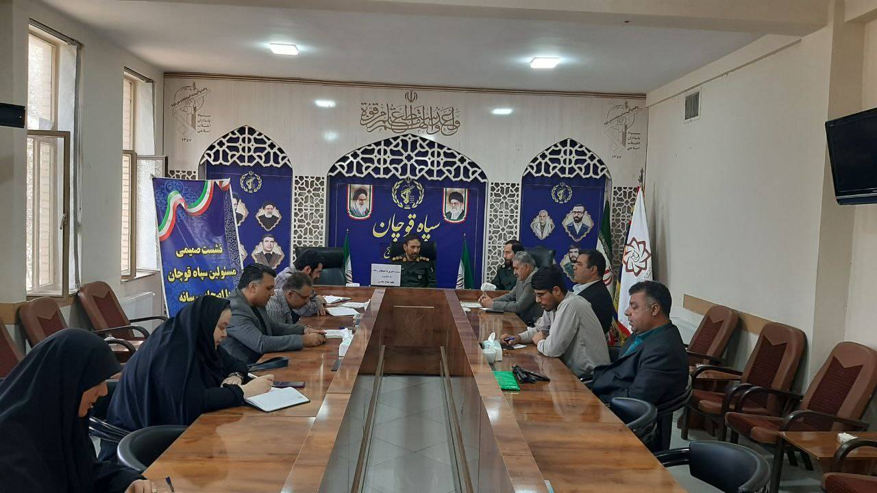 تدارک ۸۵۰ برنامه هفته دفاع مقدس در قوچان