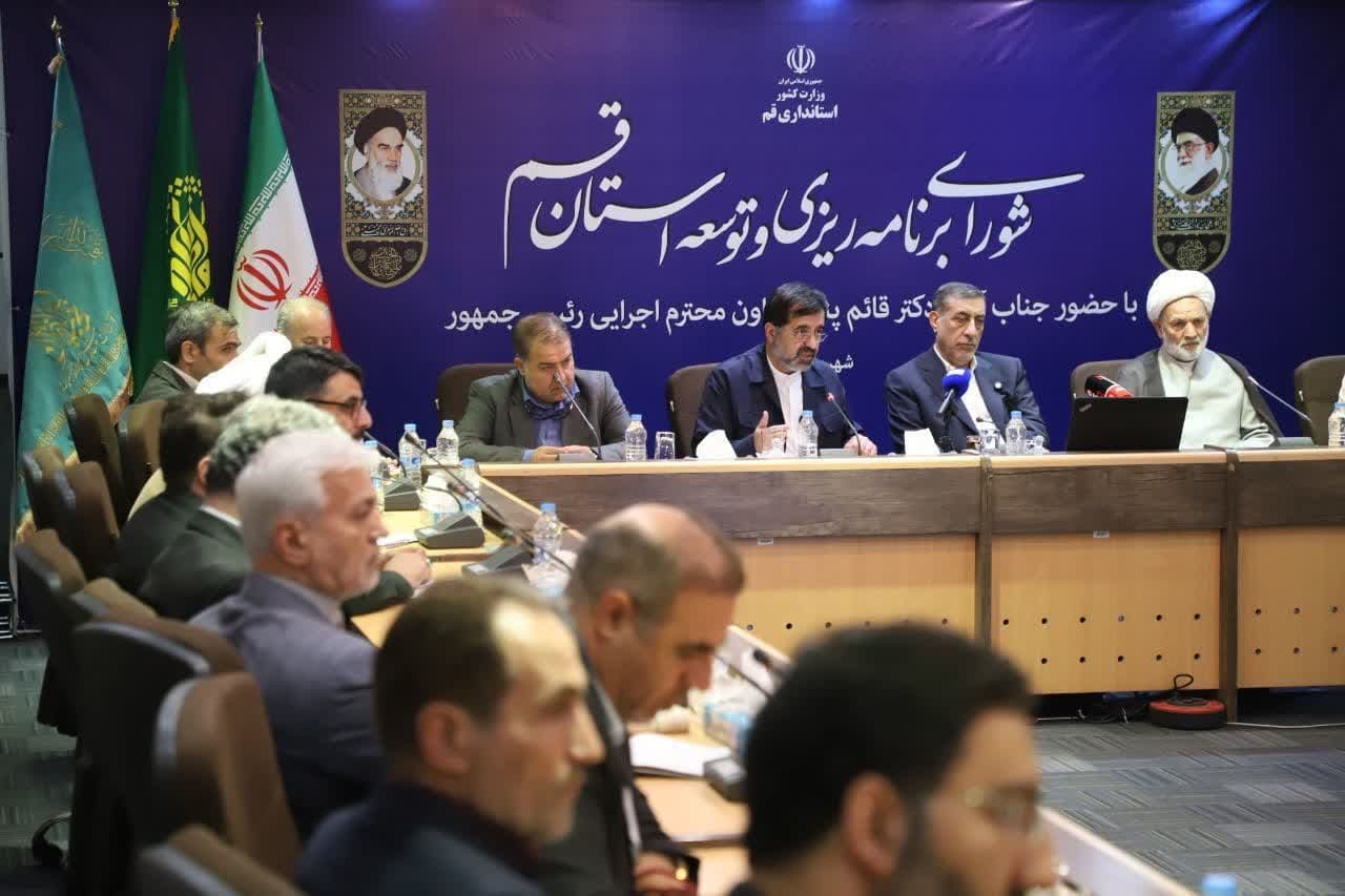 اختصاص ۲۴۰هزار میلیارد ریال تسهیلات برای توسعه اقتصادی استان قم اختصاص ۲۴۰هزار میلیارد ریال تسهیلات برای توسعه اقتصادی استان قم