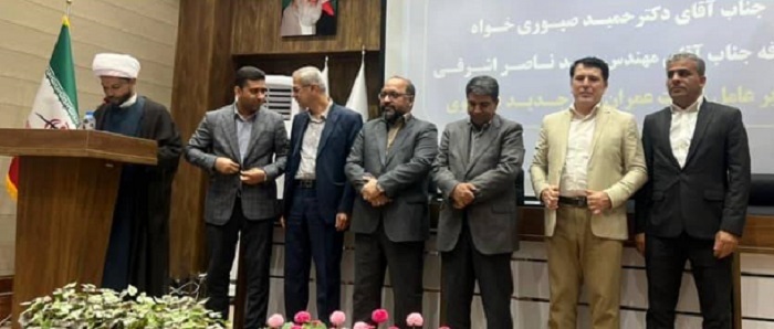 تودیع و معارفه مدیرعامل جدید شرکت عمرانی شهر علوی