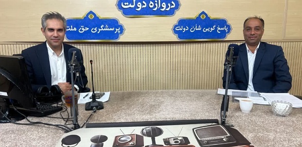 جهش تولید انرژی‌های تجدیدپذیر در سربیشه