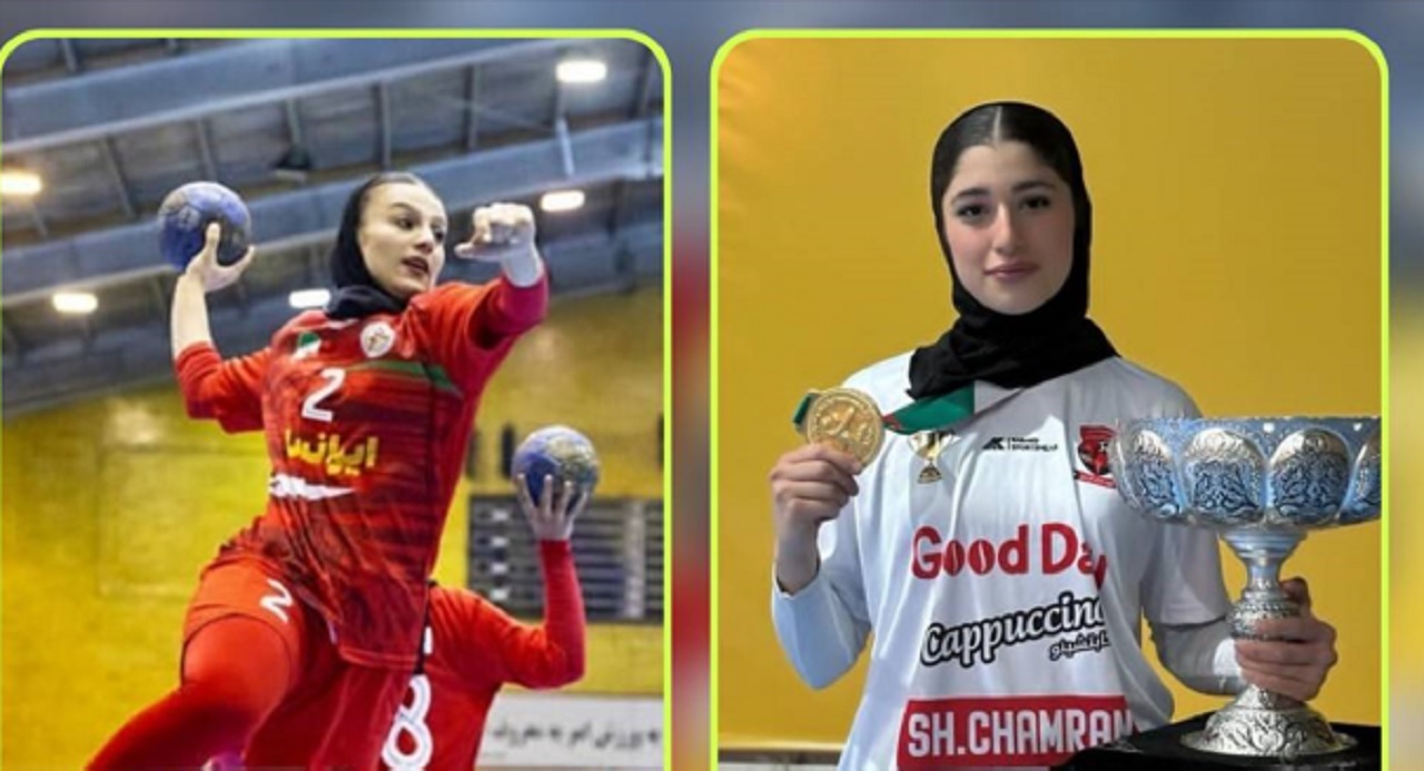 دعوت دو بانوی کردستانی به اردوی تیم ملی هندبال