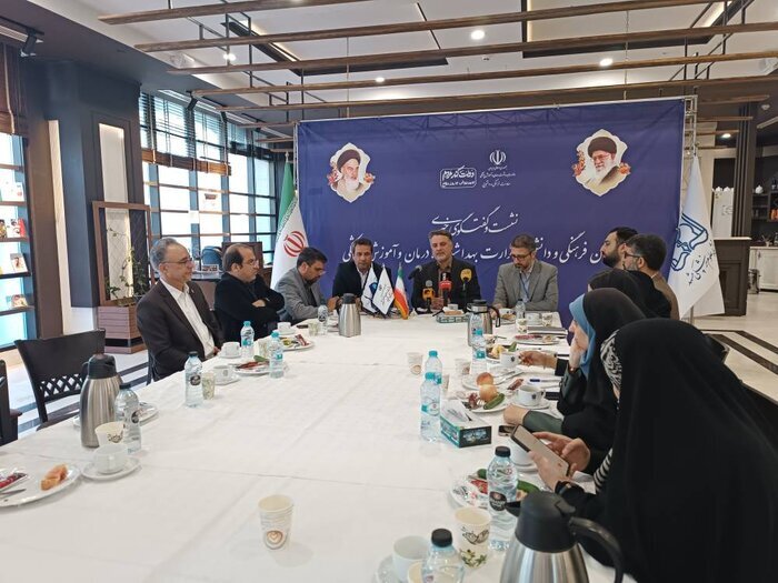 بهره مندی بیش از ۵۰ هزار دانشجو از تسهیلات وزارت بهداشت