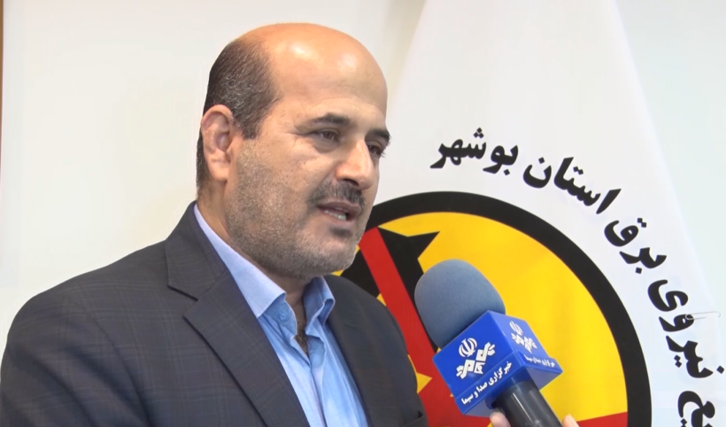 کاهش خاموشی‌های برق در بوشهر با تعدیل دما صورت می‌پذیرد