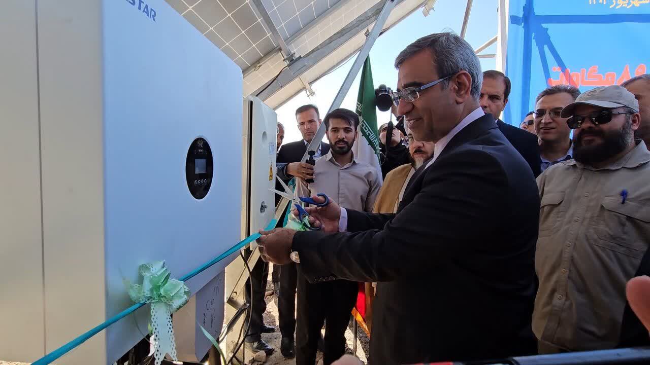 افتتاح نیروگاه خورشیدی با مشارکت ۱۰۰ مددجوی خلیلآبادی افتتاح نیروگاه خورشیدی با مشارکت ۱۰۰ مددجوی خلیلآبادی