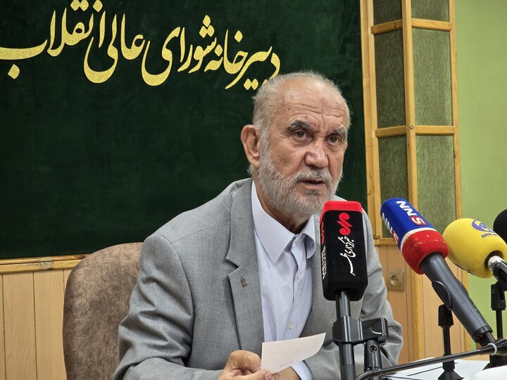 بند حمایت از فرزندآوری به فرم صلاحیت عمومی جذب هیئت علمی اضافه شد