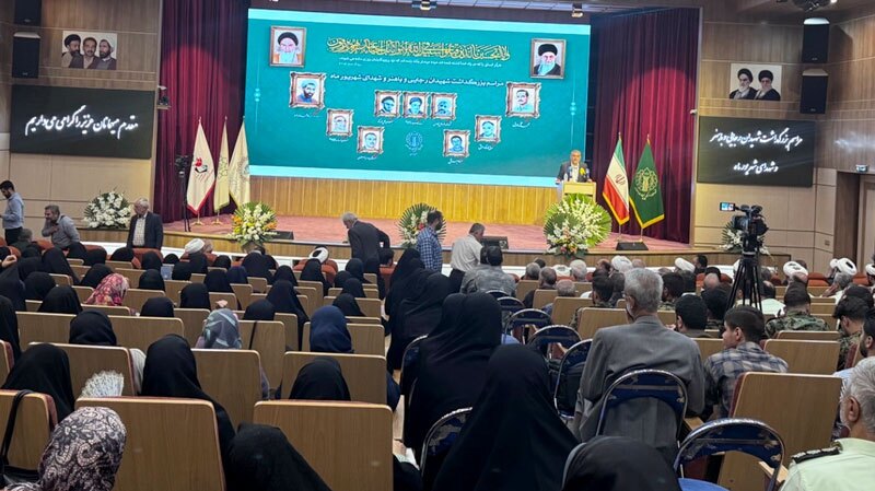 آیین بزرگداشت شهدای ۸ شهریور برگزار شد آیین بزرگداشت شهدای ۸ شهریور برگزار شد