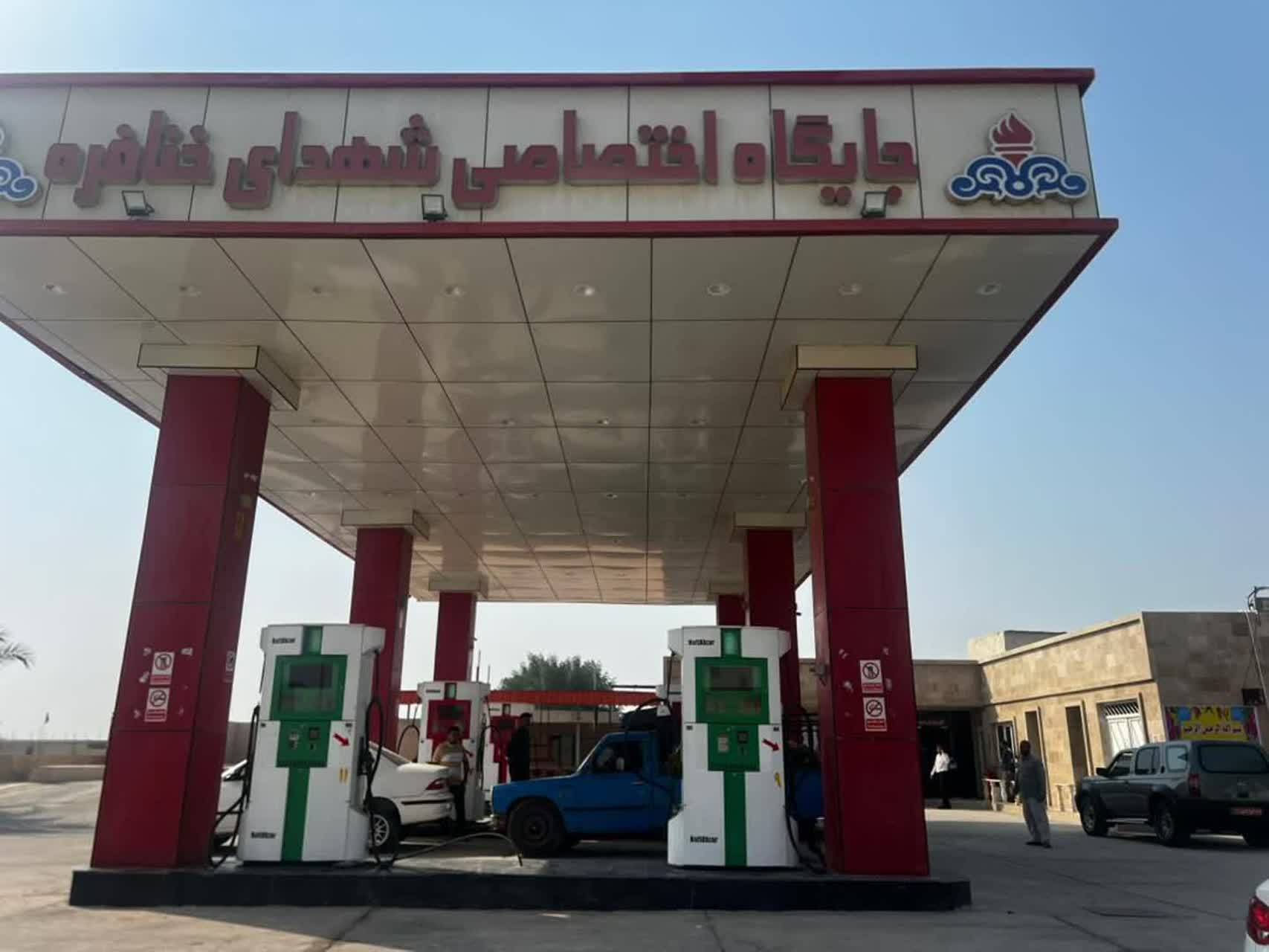 افزایش شمار جایگاههای عرضه سوخت منطقه آبادان افزایش شمار جایگاههای عرضه سوخت منطقه آبادان