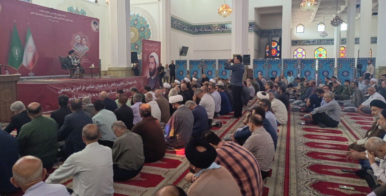 مراسم بزرگداشت شهیدان رجایی و باهنر در رشت