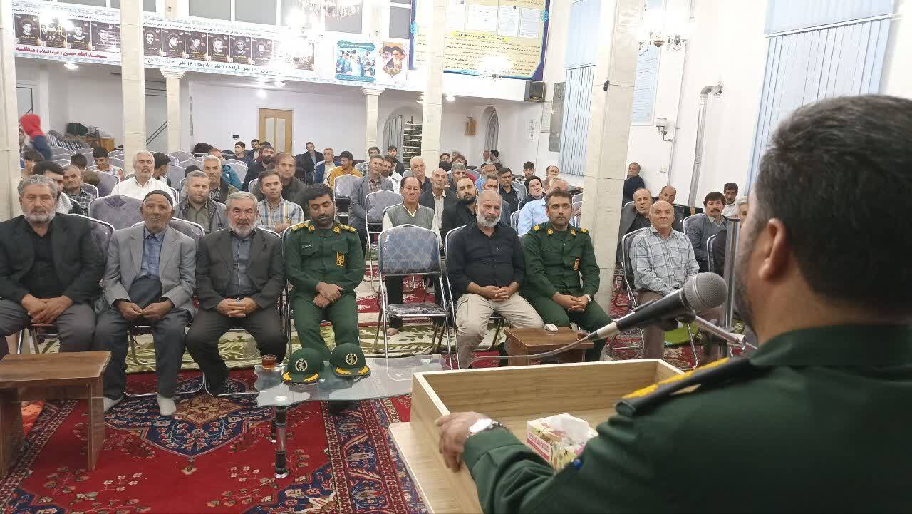 جنگ استکبارجهانی با ایران اسلامی جنگ اعتقادی است جنگ استکبارجهانی با ایران اسلامی جنگ اعتقادی است