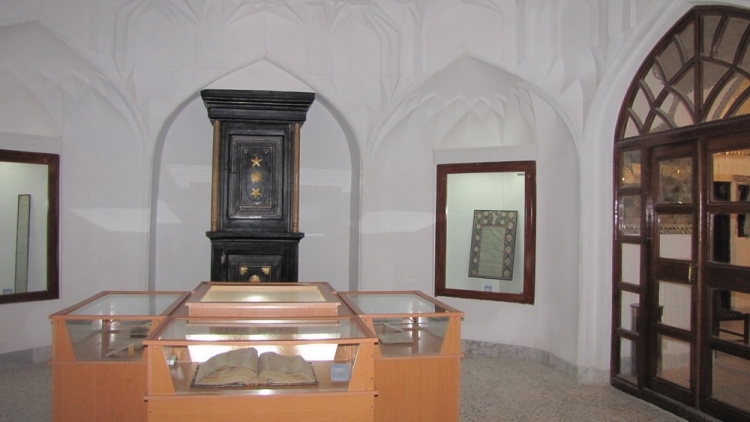 بازدید رایگان از موزههای خراسان جنوبی به مناسبت هفته گردشگری بازدید رایگان از موزههای خراسان جنوبی به مناسبت هفته گردشگری