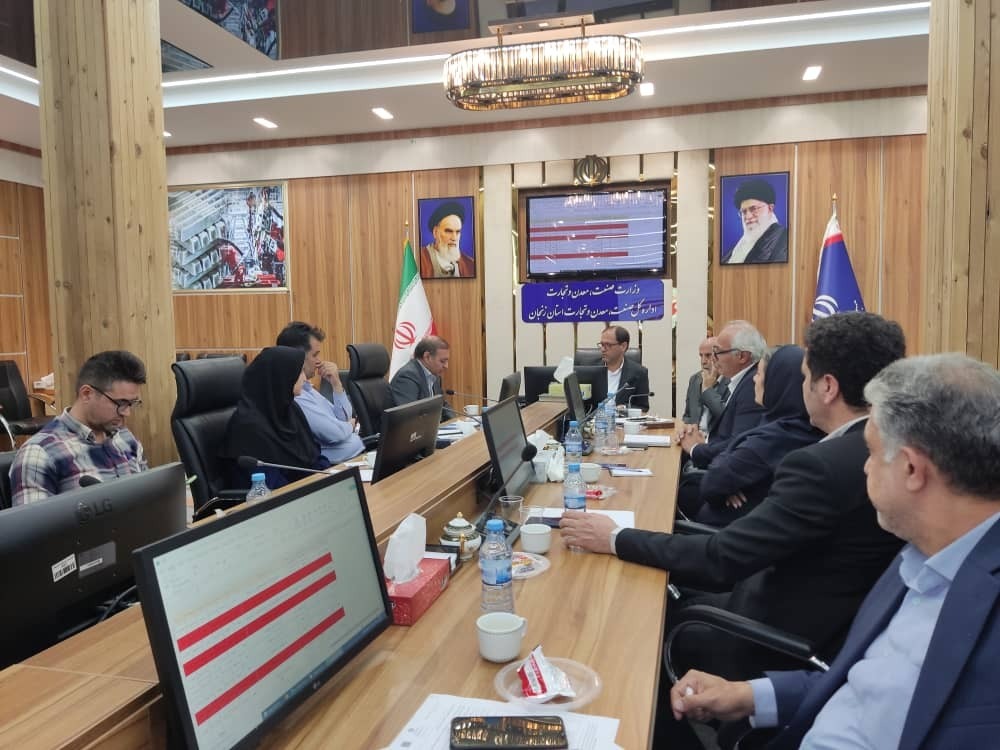 صدور مجوز کاوشهای جدید معدنی در زنجان صدور مجوز کاوشهای جدید معدنی در زنجان