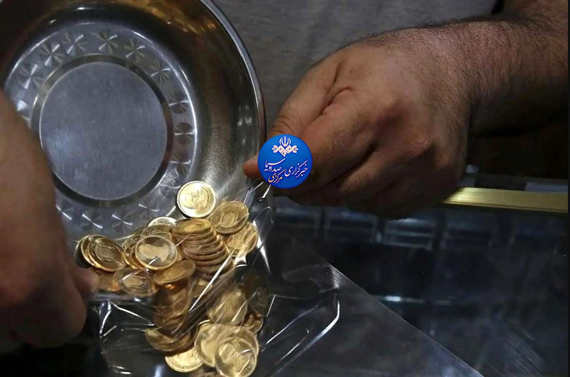 انتقاد از گسترش استفاده از پول اعتباری، حراج سکه و انباشت طلا در خانه‌ها