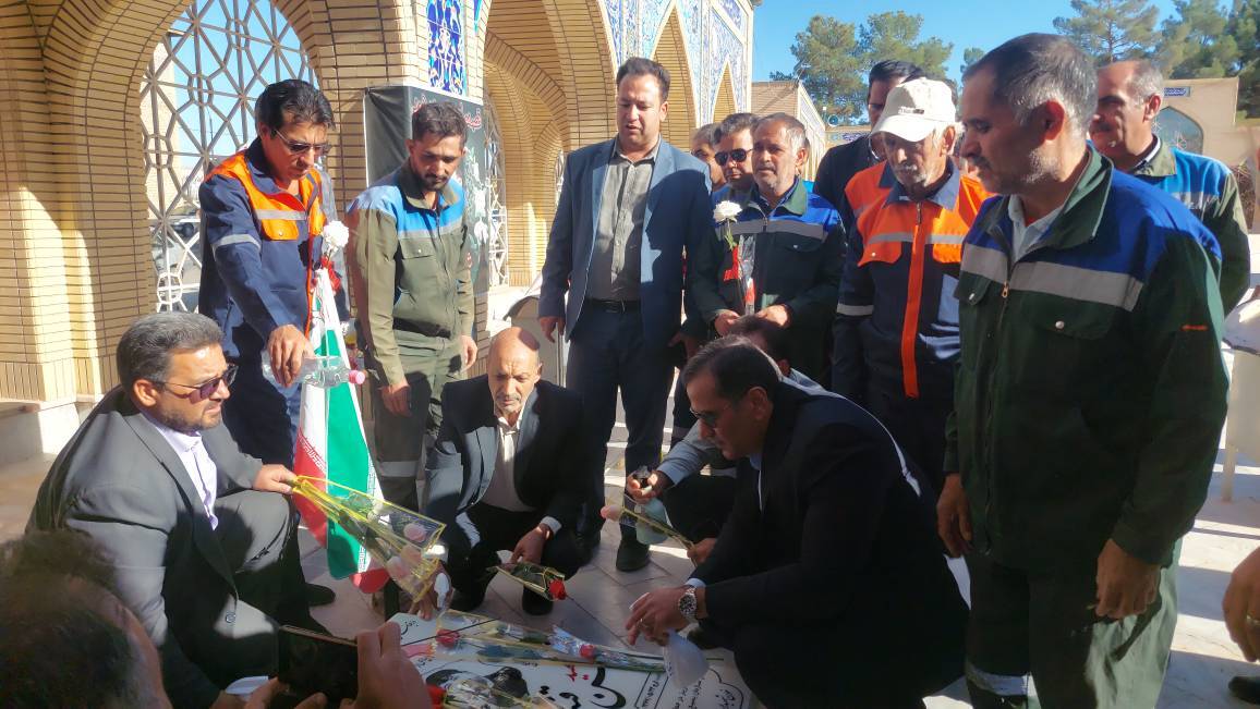 برگزاری «روز بردسکن» با بیش از ۲۰ برنامه محوری