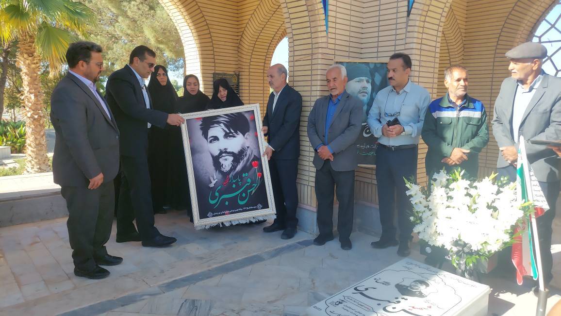 برگزاری «روز بردسکن» با بیش از ۲۰ برنامه محوری