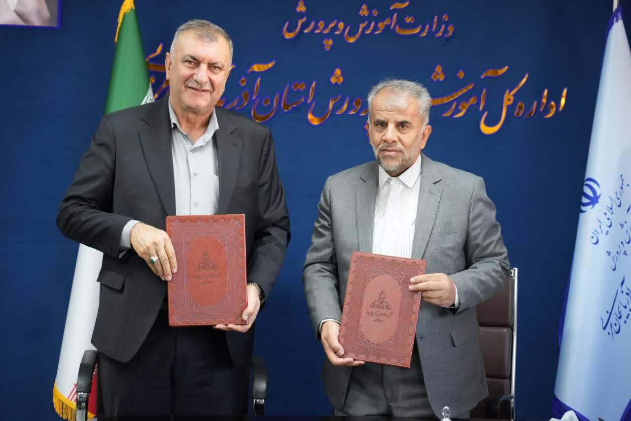آذربایجانغربی در جمع پنج استان برتر طرح همیار گاز آذربایجانغربی در جمع پنج استان برتر طرح همیار گاز