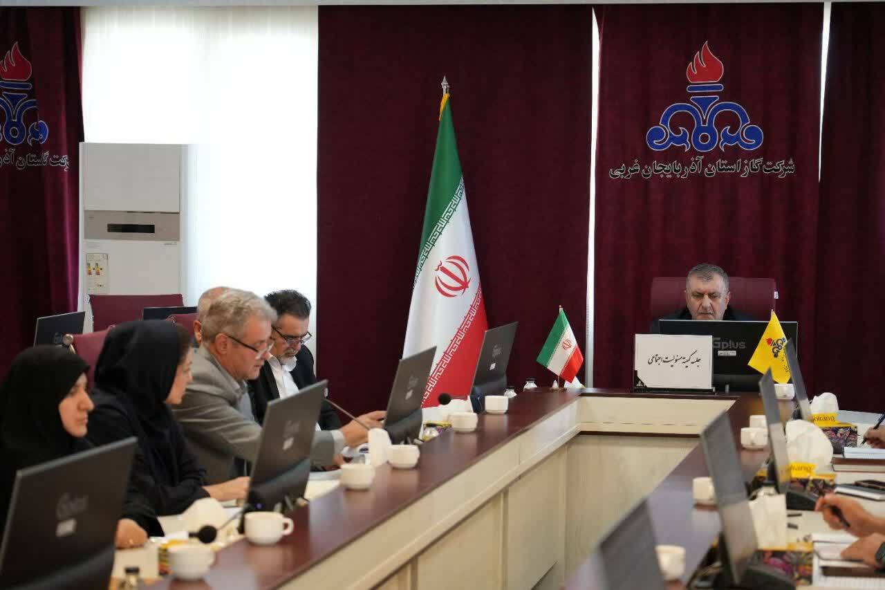 مسئولیتپذیری شرکت گاز آذربایجانغربی در جوامع محلی پراهمیت است  مسئولیتپذیری شرکت گاز آذربایجانغربی در جوامع محلی پراهمیت است