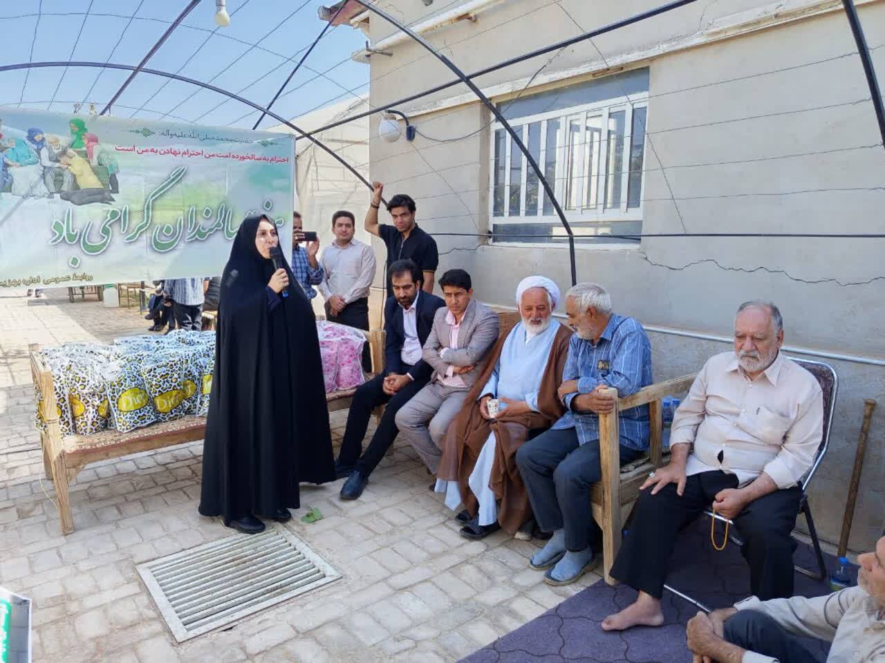 افزایش امید به زندگی در سالمندی با زبان مشترک بین جوانان و سالمندان افزایش امید به زندگی در سالمندی با زبان مشترک بین جوانان و سالمندان