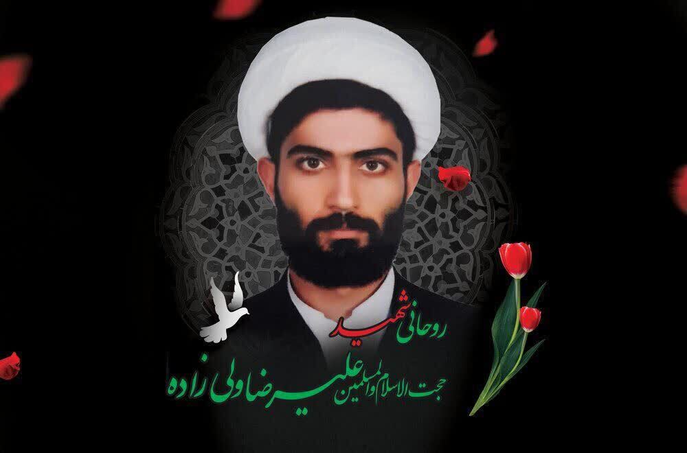 شهادت روحانی اهل شهرستان باروق در سروآباد شهادت روحانی اهل شهرستان باروق در سروآباد