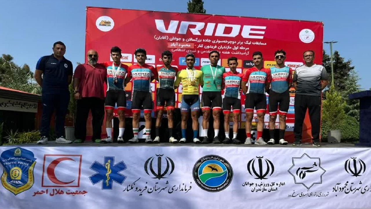نبض دوچرخه سواری ایران در دست رکابزنان آذربایجان شرقی