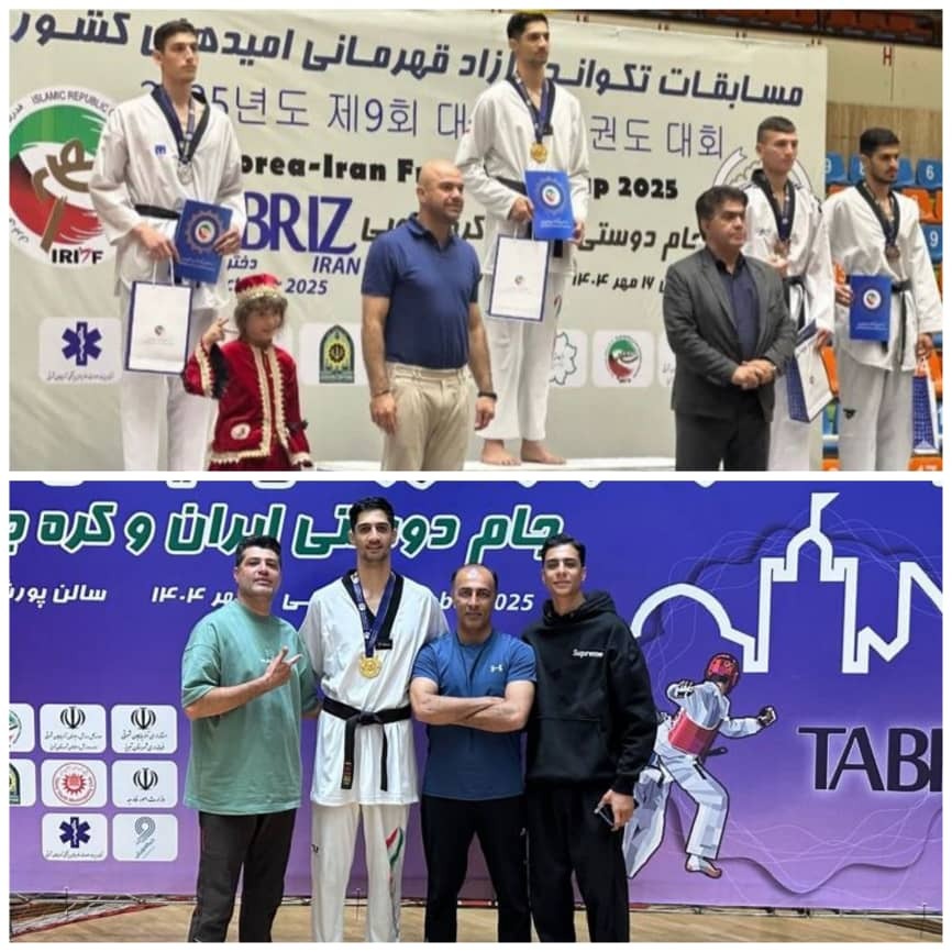 نشان طلای رقابتهای ملی تکواندو بر گردن ورزشکار فارسی نشان طلای رقابتهای ملی تکواندو بر گردن ورزشکار فارسی