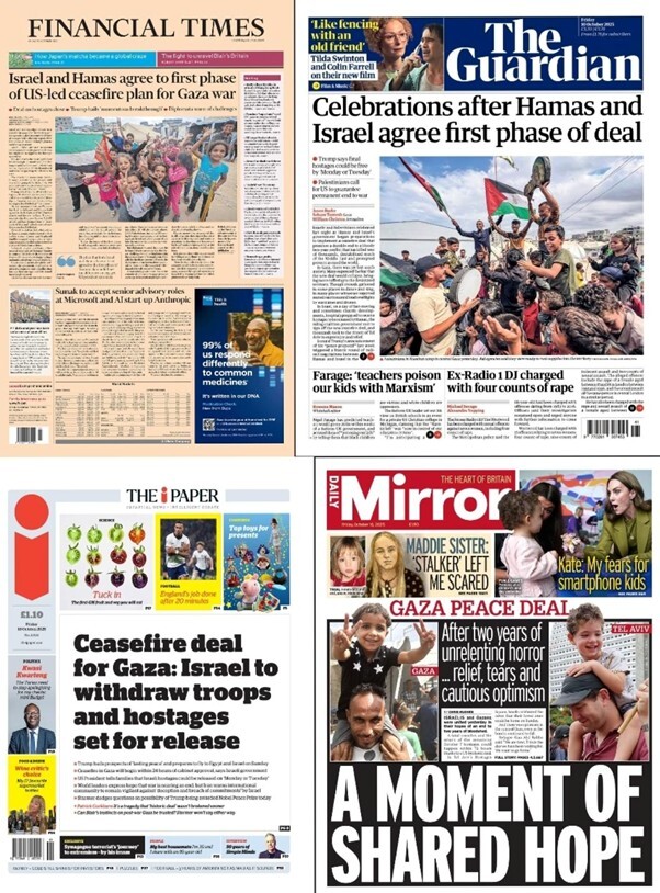 مهمترین عناوین روزنامه جهان