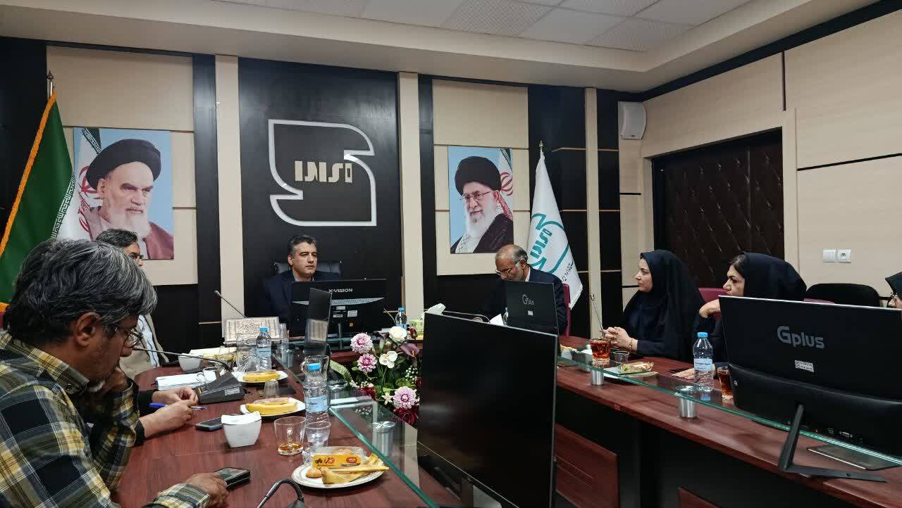 ایجاد آزمایشگاه فلزات سنگین، در خراسان جنوبی