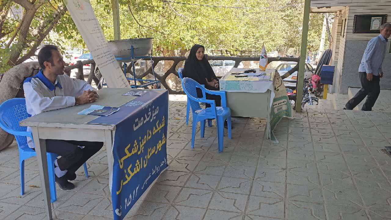 برپایی میز خدمت بیمه اجتماعی و دامپزشکی در روستای شرب‌العین اشکذر