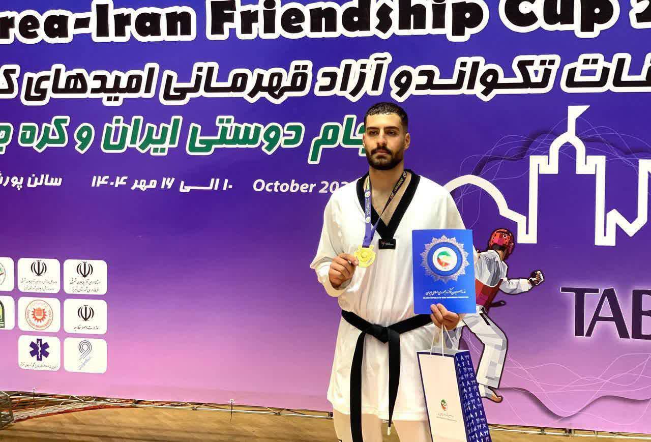 درخشش تکواندوکاران زنجانی در پایان جام دوستی ایران و کره جنوبی