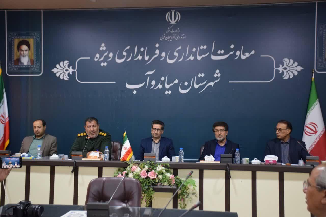 لزوم خدمت خالصانه و بی منت مسئولین به مردم 