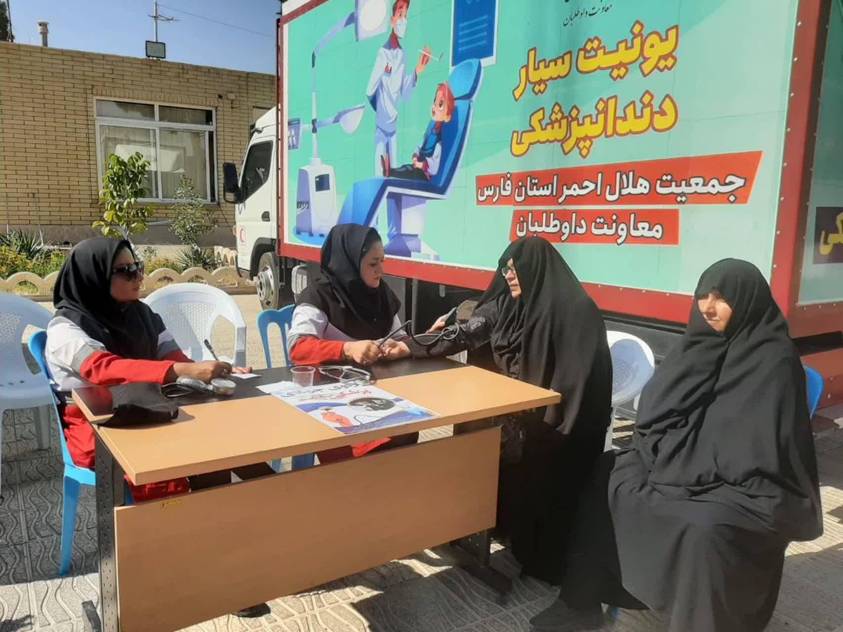 ارائه بیش از هزار خدمت درمانی به شهروندان در شهر بهمن